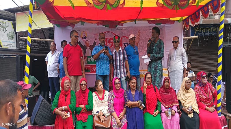 গাইবান্ধায় বিএনপি নেতাকর্মীদের বিজয়োল্লাস গাইবান্ধায় বিএনপি নেতাকর্মীদের বিজয়োল্লাস