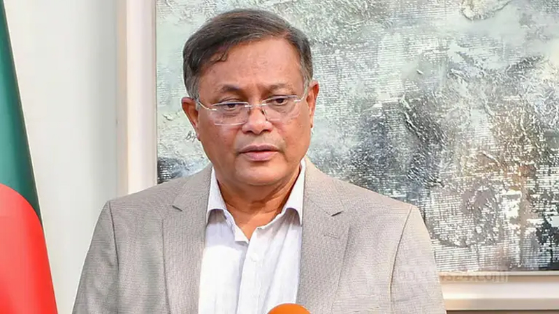 হাছান মাহমুদ ও তার স্ত্রী-কন্যার ব্যাংক হিসাব জব্দের নির্দেশ হাছান মাহমুদ ও তার স্ত্রী-কন্যার ব্যাংক হিসাব জব্দের নির্দেশ