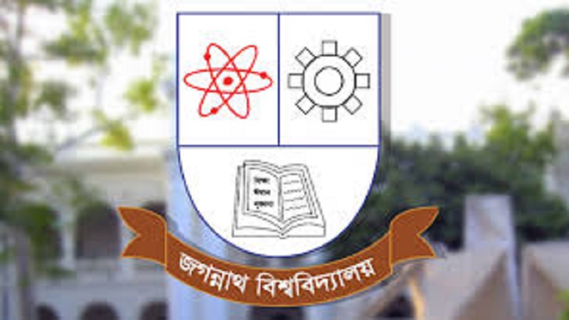 ১৮ আগস্ট থেকে অনলাইনে ক্লাস শুরু করবে জগন্নাথ বিশ্ববিদ্যালয় ১৮ আগস্ট থেকে অনলাইনে ক্লাস শুরু করবে জগন্নাথ বিশ্ববিদ্যালয়