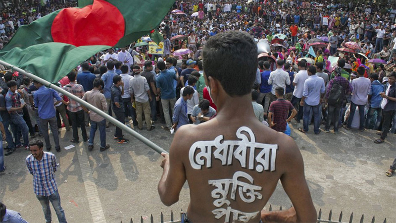 বৈষম্যবিরোধী ছাত্র আন্দোলনের ‘মার্চ টু ঢাকা’ আজ বৈষম্যবিরোধী ছাত্র আন্দোলনের ‘মার্চ টু ঢাকা’ আজ