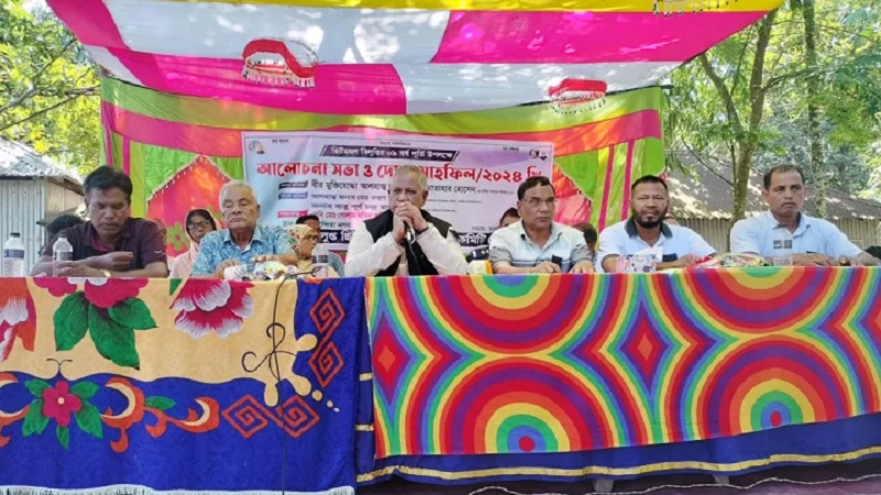 বাংলাদেশ-ভারত ছিটমহল বিনিময়ের নবম বর্ষপূর্তি উদযাপন বাংলাদেশ-ভারত ছিটমহল বিনিময়ের নবম বর্ষপূর্তি উদযাপন