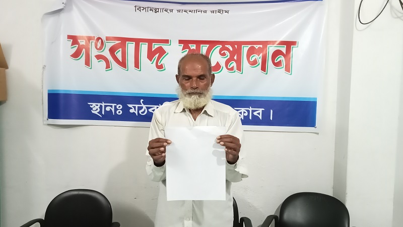 বাড়িঘর ভাঙচুর লুটপাটের অভিযোগ বাড়িঘর ভাঙচুর লুটপাটের অভিযোগ