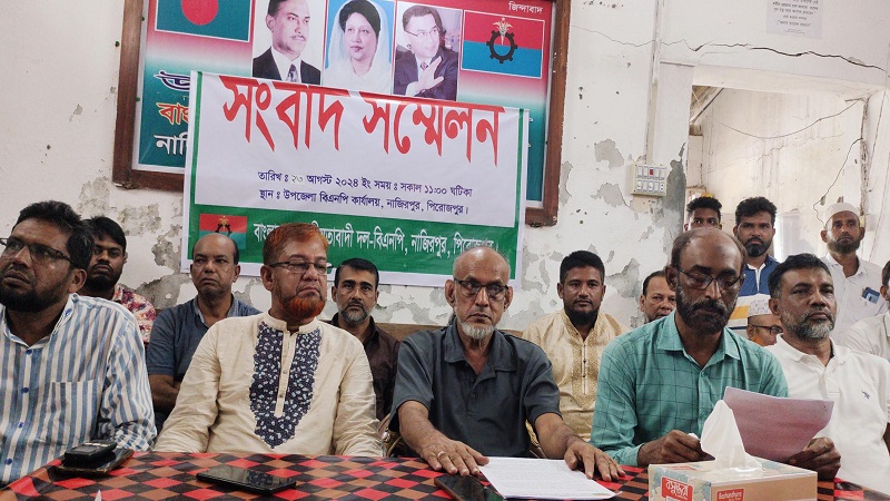 সাগর-রুনি হত্যার বিচার চাইলেন বিএনপি নেতা সাগর-রুনি হত্যার বিচার চাইলেন বিএনপি নেতা