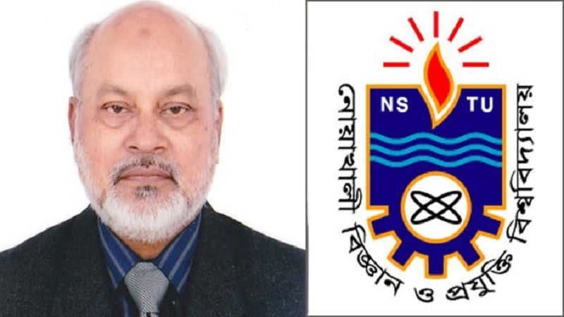 নোবিপ্রবি উপাচার্যের পদত্যাগ নোবিপ্রবি উপাচার্যের পদত্যাগ