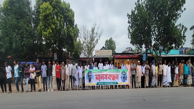 সুজানগরে পরিষদের দুই গাড়িচালককে প্রত্যাহারের দাবি সুজানগরে পরিষদের দুই গাড়িচালককে প্রত্যাহারের দাবি