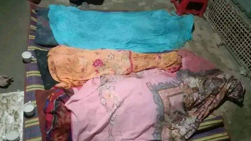পেকুয়ায় পাহাড় ধসে একই পরিবারের ৩ জন নিহত পেকুয়ায় পাহাড় ধসে একই পরিবারের ৩ জন নিহত