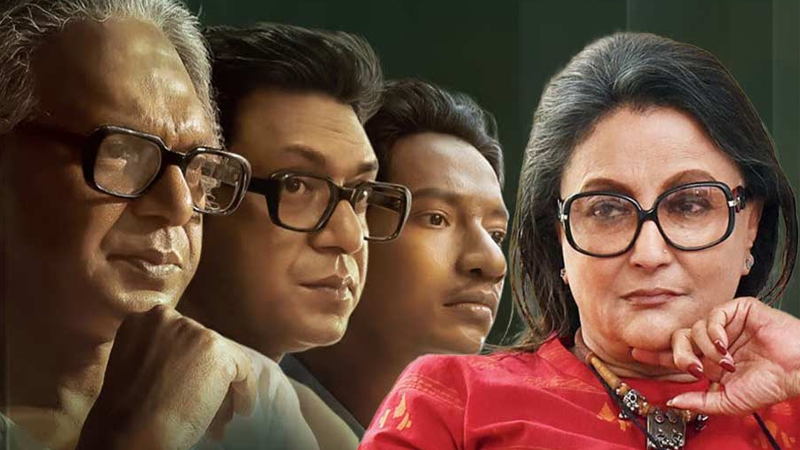 চঞ্চল চৌধুরীর অভিনয়ে মৃণাল সেন জীবন্ত হয়ে উঠেছেন এই ছবিতে চঞ্চল চৌধুরীর অভিনয়ে মৃণাল সেন জীবন্ত হয়ে উঠেছেন এই ছবিতে