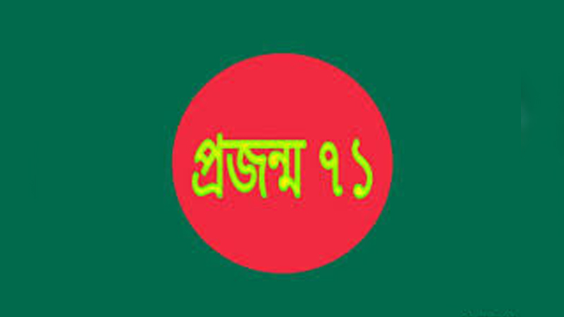 শিক্ষার্থীদের সংঘাত পরিহারের আহ্বান শিক্ষার্থীদের সংঘাত পরিহারের আহ্বান