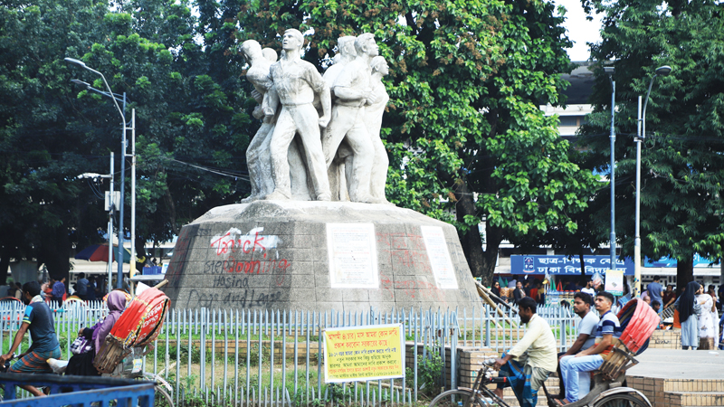 প্রতিবাদের প্রতীক রাজু ভাস্কর্য প্রতিবাদের প্রতীক রাজু ভাস্কর্য