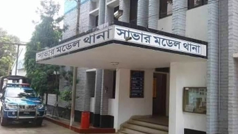 সাভারে হাসিনা-কাদেরসহ ১২৬ জনের বিরুদ্ধে আরও এক হত্যা মামলা সাভারে হাসিনা-কাদেরসহ ১২৬ জনের বিরুদ্ধে আরও এক হত্যা মামলা