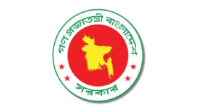 মন্ত্রণালয় ও বিভাগের ৪২ জনসংযোগ কর্মকর্তার সংযুক্তি বাতিল মন্ত্রণালয় ও বিভাগের ৪২ জনসংযোগ কর্মকর্তার সংযুক্তি বাতিল
