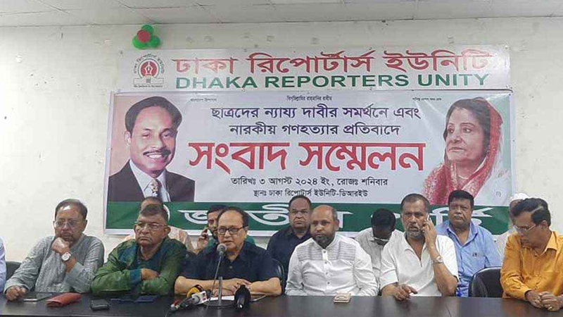 সুর বদল, ওবায়দুল কাদেরের পদত্যাগ চায় রওশনপন্থিরা সুর বদল, ওবায়দুল কাদেরের পদত্যাগ চায় রওশনপন্থিরা