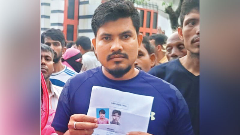 ভাই কঙ্কাল হলেও আঙুলে রুপার আংটি দেখে চিনতে পারব ভাই কঙ্কাল হলেও আঙুলে রুপার আংটি দেখে চিনতে পারব