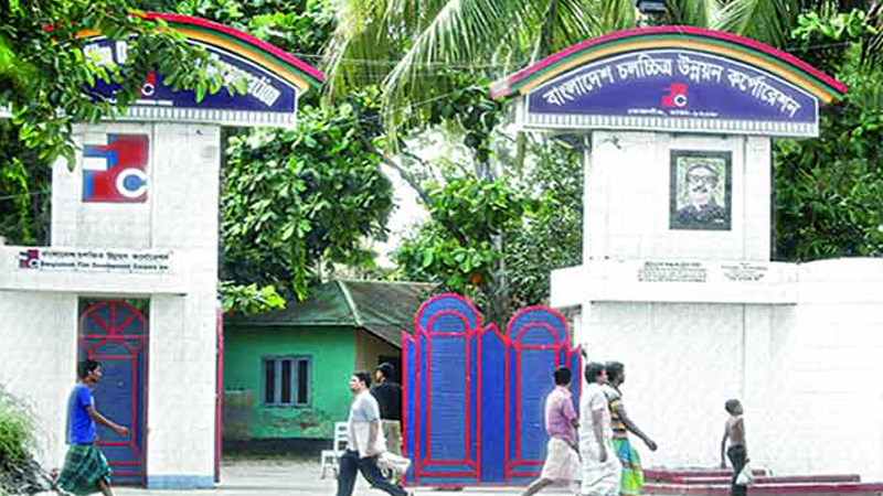 এফডিসির নতুন ব্যবস্থাপনা পরিচালক ফারাহ শাম্মী এফডিসির নতুন ব্যবস্থাপনা পরিচালক ফারাহ শাম্মী