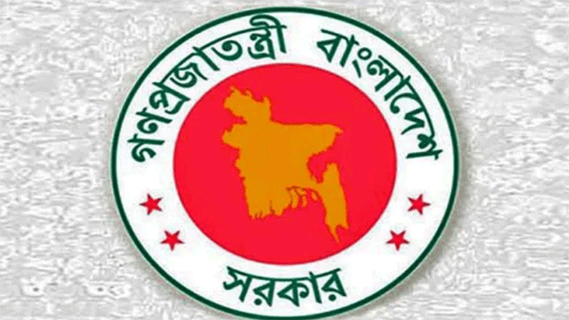 ‘সরকারকে অচলের ষড়যন্ত্রে লিপ্ত প্রশাসন ক্যাডার’ ‘সরকারকে অচলের ষড়যন্ত্রে লিপ্ত প্রশাসন ক্যাডার’