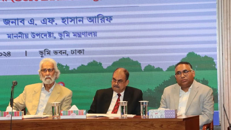 সমন্বিত ভূমি ব্যবস্থাপনার নতুন সফটওয়্যার উদ্বোধন সমন্বিত ভূমি ব্যবস্থাপনার নতুন সফটওয়্যার উদ্বোধন