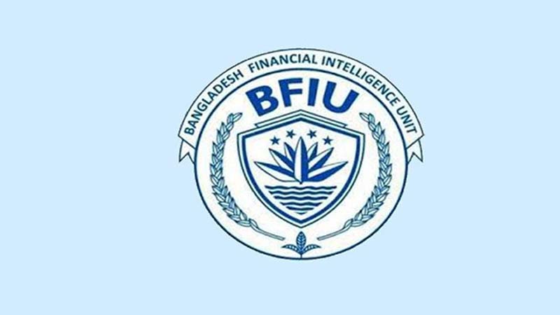 ১২ সাংবাদিকের ব্যাংক হিসাব তলব ১২ সাংবাদিকের ব্যাংক হিসাব তলব