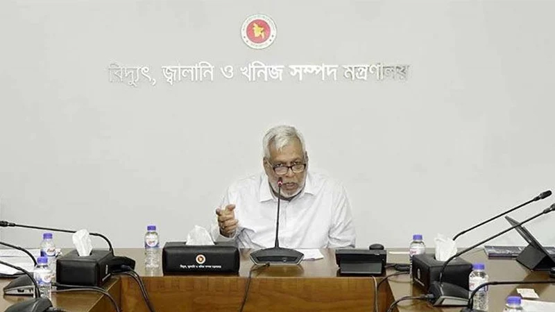 অন্তর্বর্তী সরকার ব্যর্থ হলে বড় বিদ্রোহ হবে: জ্বালানি উপদেষ্টা অন্তর্বর্তী সরকার ব্যর্থ হলে বড় বিদ্রোহ হবে: জ্বালানি উপদেষ্টা