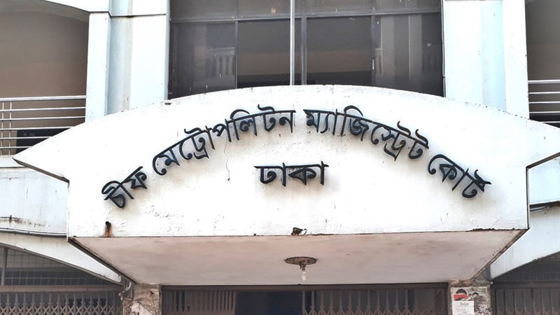 জবানবন্দি দিলেন বাসচালক, মালিক কারাগারে জবানবন্দি দিলেন বাসচালক, মালিক কারাগারে
