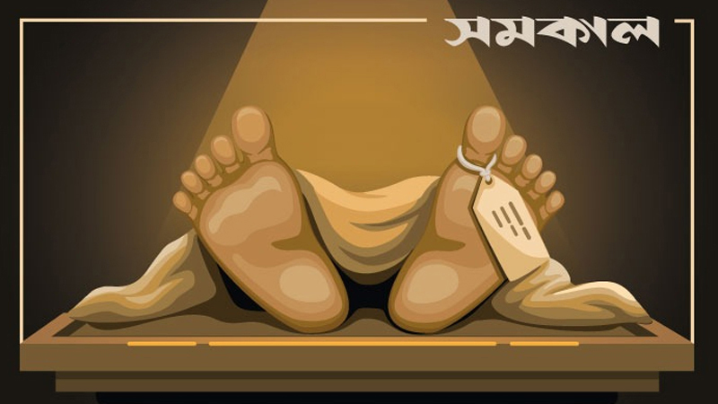উখিয়ায় তরুণকে পিটিয়ে হত্যা, লাশ ফেলা হলো বিলে উখিয়ায় তরুণকে পিটিয়ে হত্যা, লাশ ফেলা হলো বিলে