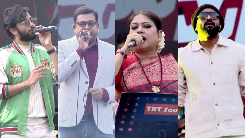 দর্শক মাতালেন প্রীতম-কনকচাঁপা-মনির খানরা দর্শক মাতালেন প্রীতম-কনকচাঁপা-মনির খানরা