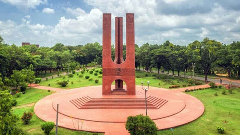 মুক্তিযোদ্ধার নাতি-নাতনি ও ভিসি কোটা বাতিল মুক্তিযোদ্ধার নাতি-নাতনি ও ভিসি কোটা বাতিল