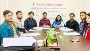 ২০২৪ সালে কর্মক্ষেত্রে  দুর্ঘটনায় ৭৫৮ মৃত্যু