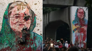 টিএসসিতে শেখ হাসিনার ব্যঙ্গচিত্র মোছার চেষ্টা, প্রশাসনের দুঃখপ্রকাশ