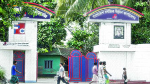এফডিসির নতুন ব্যবস্থাপনা পরিচালক ফারাহ শাম্মী