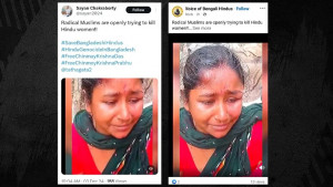হিন্দু নারীকে মারধরের ভিডিওটি ২০২২ সালের: রিউমার স্ক্যানার