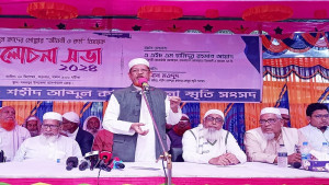 ‘চারটি বাজেটের সমান টাকা লুট করেছে শেখ হাসিনা’