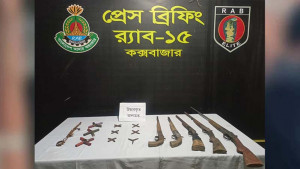 রামুতে মাটি খুঁড়ে মিলল অস্ত্র-গুলি