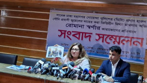 সাবেক স্বামীর বিরুদ্ধে অনৈতিক কাজে বাধ্য করার অভিযোগ অভিনেত্রীর