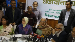 কারা নির্বাচনে আসবে তা দেখার এখতিয়ার নির্বাচন কমিশনের: বদিউল আলম মজুমদার