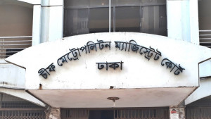 জবানবন্দি দিলেন বাসচালক, মালিক কারাগারে