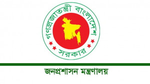 সরকারি কর্মকর্তা-কর্মচারীদের কঠোর বার্তা দিল সরকার