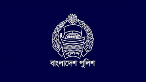 ‘কেমন পুলিশ চাই’ শীর্ষক জনমত জরিপের ফলাফল প্রকাশ