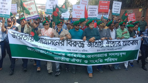 যেকোনও ষড়যন্ত্র রুখে দেওয়ার প্রত্যয় অবসরপ্রাপ্ত সশস্ত্র বাহিনীর কর্মকর্তাদের