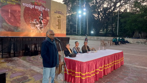 রাজাকারদের বৈষম্যবাদী রাজনীতি এখনও চলছে: আনু মুহাম্মদ