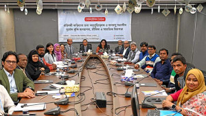 দুর্যোগ ব্যবস্থাপনায় প্রতিবন্ধী ব্যক্তির চাহিদার ভিন্নতা বিবেচনা জরুরি