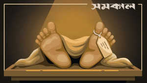 খিলগাঁওয়ে ফাঁকা প্লটে যুবকের পোড়া লাশ