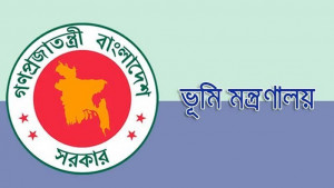 অনলাইন ভূমিসেবায় ধীরগতি নিয়ে দুঃখ প্রকাশ মন্ত্রণালয়ের