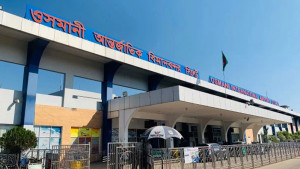 দু’দিনের ব্যবধানে ওসমানীতে ফের স্বর্ণের চালান জব্দ