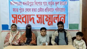 কবর খুঁড়ে স্কুলছাত্রকে জ্যান্ত পুঁতে হত্যাচেষ্টা! 