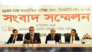 বাণিজ্য মেলায় ই-টিকেটিং সেবা, বিশেষ ছাড়ে মিলবে উবার সার্ভিস