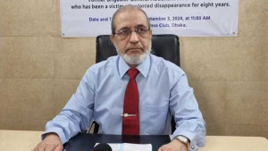 সাবেক সেনা কর্মকর্তা আমান আযমীর বরখাস্তের আদেশ বাতিল