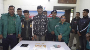 ‘ফ্রি ফায়ার’ খেলে প্রেম, তরুণীর ২১ ভরি স্বর্ণালংকার হাতিয়ে নেন নাফিজ