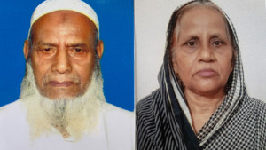 স্বামীর ৪০ মিনিট পরেই স্ত্রীর মৃত্যু