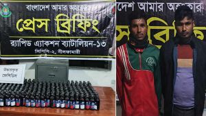 ডিমলায় ফেনসিডিলসহ দুই মাদক কারবারি আটক