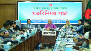 নির্বাচনে ইভিএম থাকবে না, নিশ্চিত করেই বলা যায়: বদিউল আলম মজুমদার 